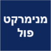 מנימרקט פול