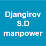 Djangirov S.D manpower
