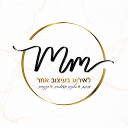 m.m אירוע בעיצוב אחר