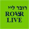 רובר לייב ROVR LIVE