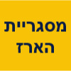 מסגריית הארז