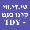 טי.די.ווי קרגו בע"מ - TDY Cargo אתכם לאורך כל הדרך