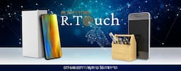 פליי סטור - R Touch Play Store