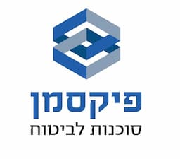 פיקסמן סוכנות לביטוח