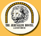 אכסניית ירושלים- jerusalem hostel
