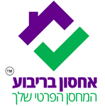 אחסון בריבוע - שרותי אחסנה,הובלה - דירות,יבואנים