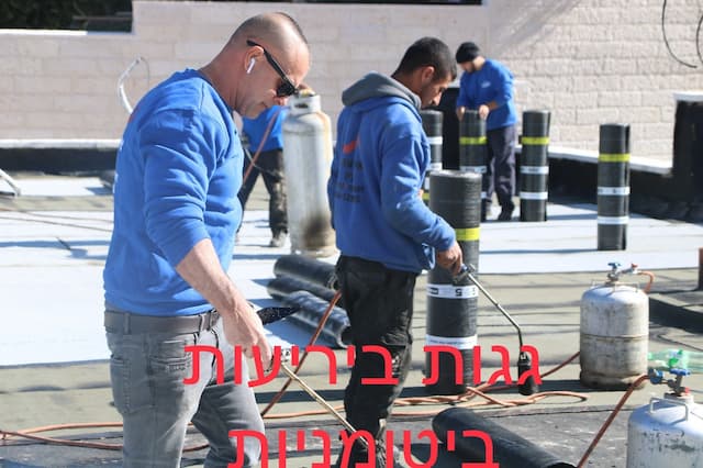 איטום אזרד ובניו - בניהול קובי אזרד image