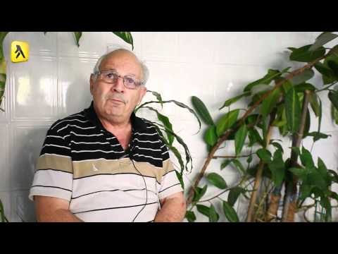 געש כרומגן דודי שמש וחשמל