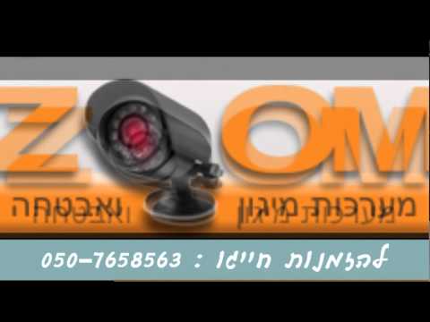 טאגור סנטר - טמבוריה אינסטלציה חשמל ושכפול מפתחות