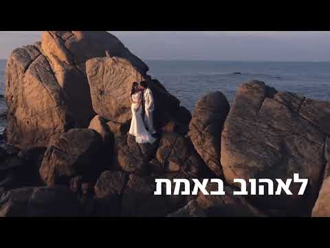 ויגו אירועים