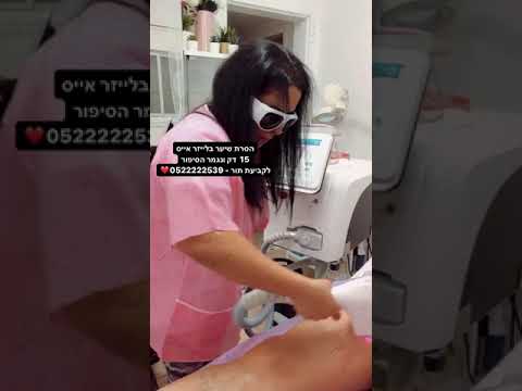 אסתריקה אסתטיקה אתי דלר